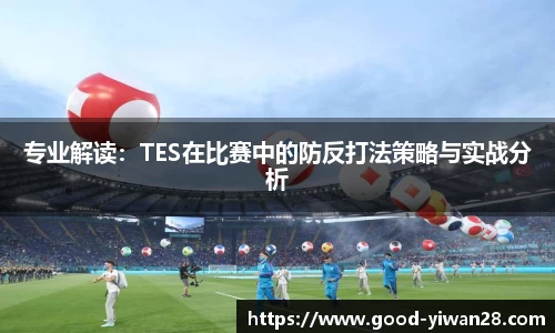 亿万28APP