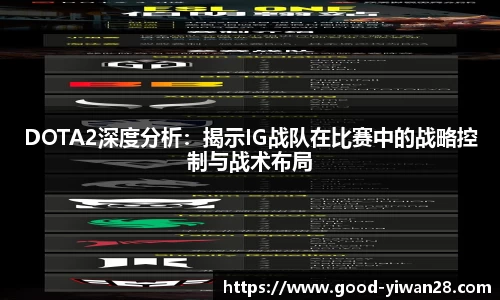 亿万28官方网站