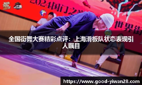 亿万28平台