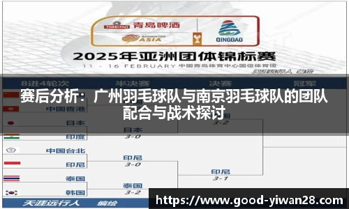亿万28官方网站