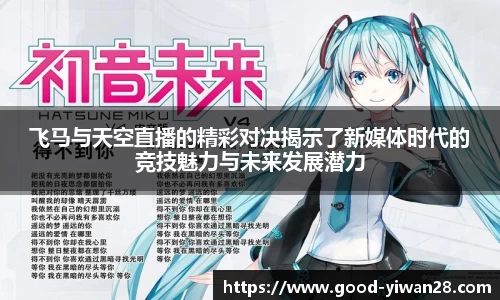 亿万28平台