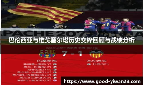 亿万28APP