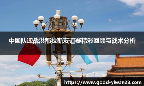 亿万28APP